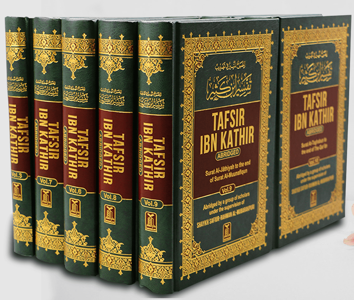 Tafsir Ibn Kathir 10 Volumes Francais Pdf Tafsir Ibn Kathir Arabic / English 10 Volumes (DS. Latest Edition December  2021) | eBay