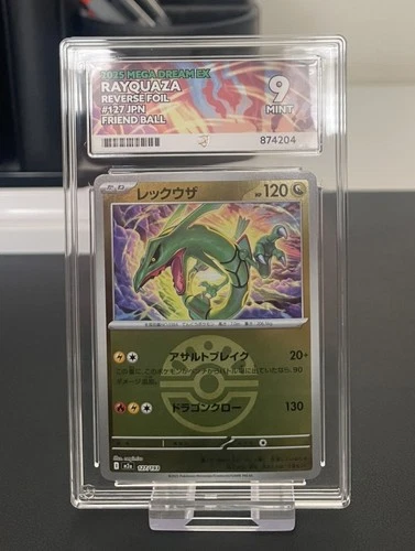 Pokemon TCG: Rayquaza | Mega Dream EX | Reverse Foil | Ace 9 | Japanese