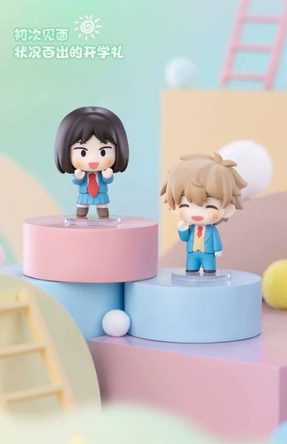 GONG Skip and Loafer Mini Figure Series One Set (9pcs) Blind Box Gift Authentic - Picture 7 of 9
