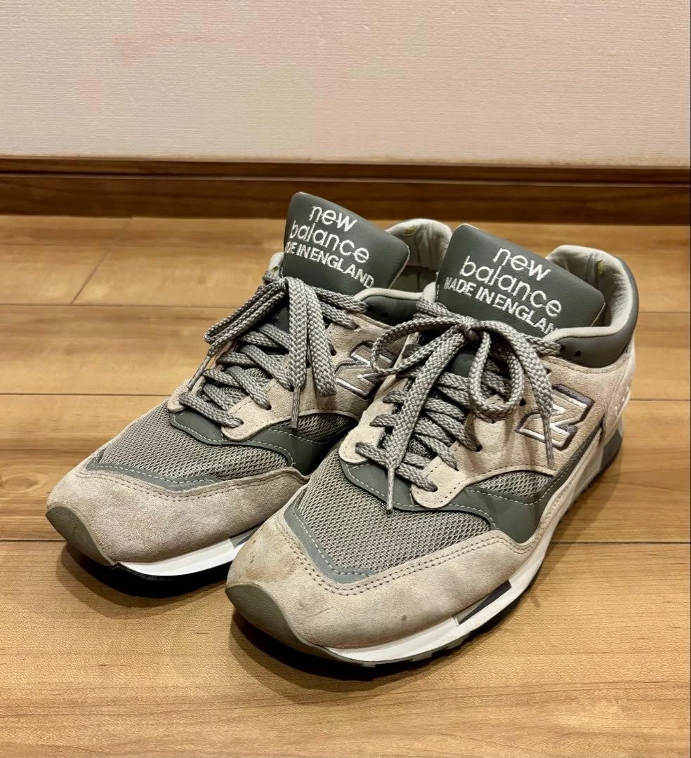 New Balance 1500 Made In England Classic Pack - Grey | eBay