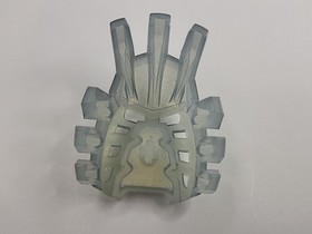 LEGO Bionicle Kanohi Mask AVOHKII Gold Glitter Covering 44814pb01