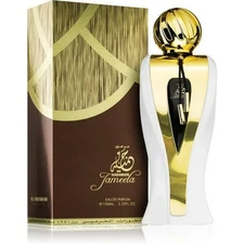 Al Haramain Jameela by Al Haramain Eau De Parfum Spray