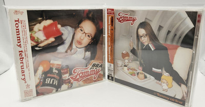 Tommy February 6 S/T 2002 & Tommy Airline 2004 1st & 2nd Album Japan CD Set Rare