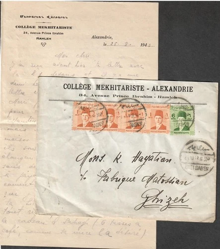 EGYPT   1943 ALEXANDRIA COLLEGE MEKHITARISTE COVER + LETTER TO ARMENIAN CITIZEN