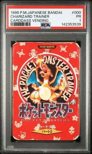 Charizard PSA 1