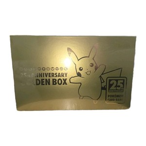 25th Anniversary Golden Box Japanese | eBay