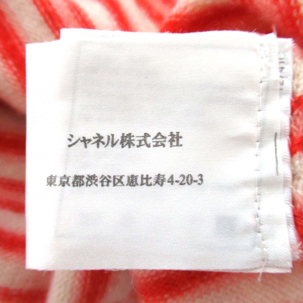 CHANEL Coco Mark Plate Border Pattern Cashmere Sh… - image 7