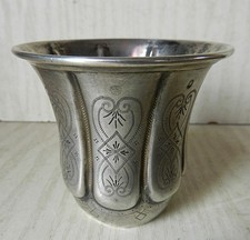 MASSAT Orfèvre XIXe * ARGENT Massif MINERVE 80gr * Timbale Guillochée à Godrons