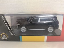 1/64 Mercedes-Maybach GLS600