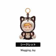HACIPUPU Take Me Home Series Plush Pendant Plushie New