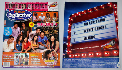 2005 Philippines PINOY BIG BROTHER (1st Series) Magazine No