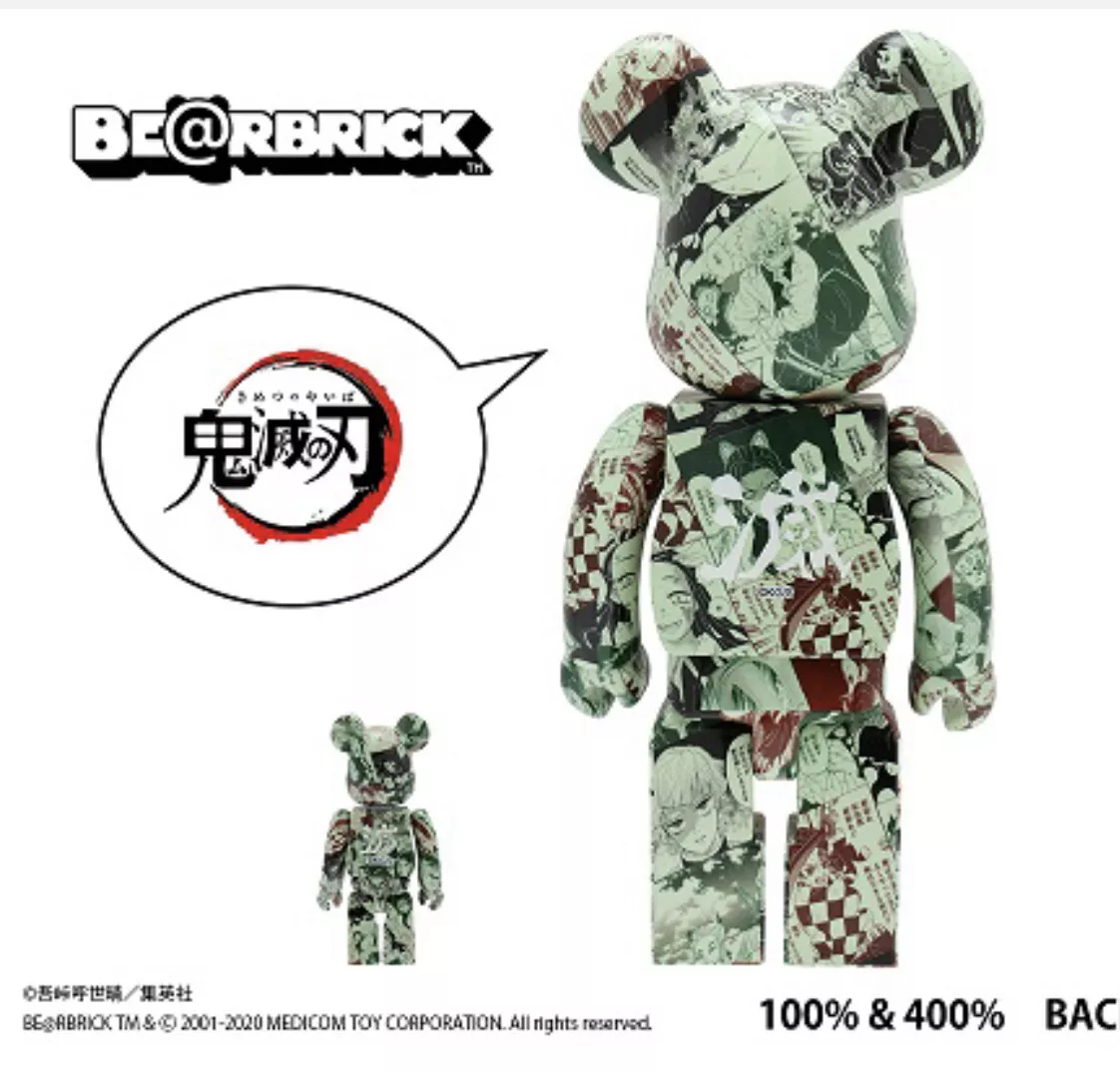 Medicom 400% + 100% Bearbrick ~ Demon Slayer: Kimetsu No Yaiba Be@rbrick  鬼滅の刃