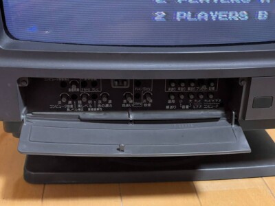 Sharp X68000 XVI genuine monitor CZ-607D-TN with remote