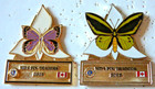 Lions Club Pins - LARGE BUTTERFLY PINS from MD-A — photo 1