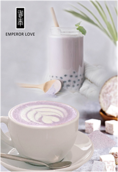 Emperor Love Powder Mix Tea (bag) 20g*12packs Made in Taiwan | eBay
