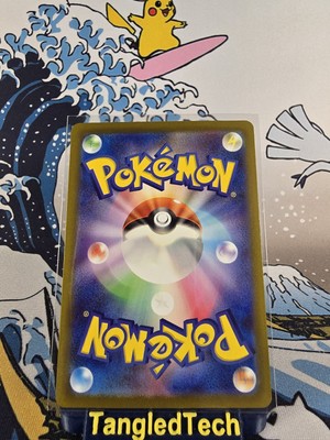 Pokemon Diancie 186/172 AR s12a VSTAR Universe Japanese Full Art