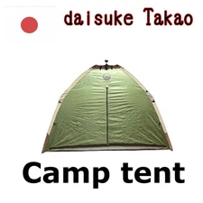 Product Name: Easy Up Full Close Shade OV　tents camping 4 season From Japan