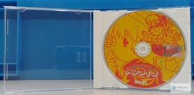 SNK T-3103M Twinkle Star Sprites Watch - Used (Moderate Wear)