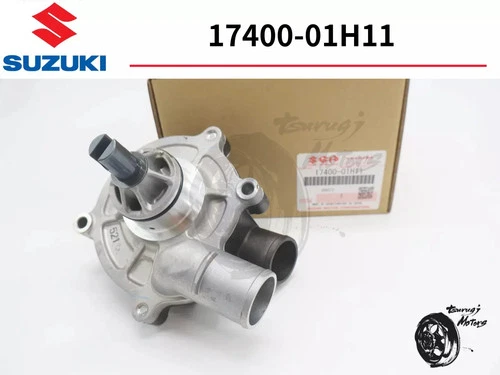 PUMP ASSY,WATER