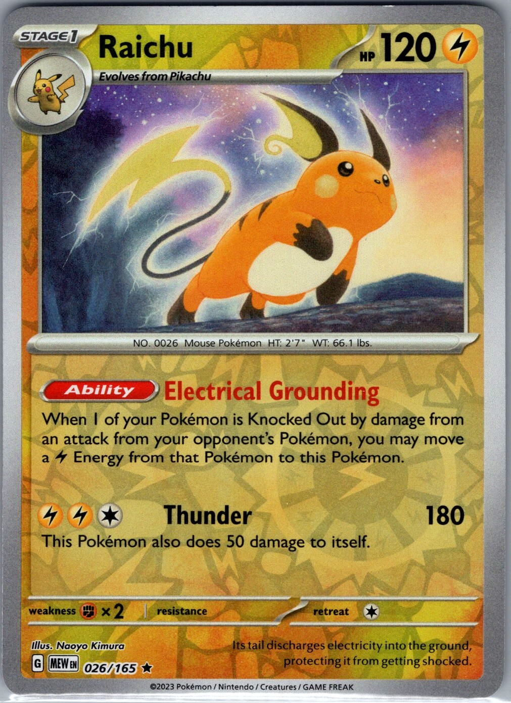 Raichu 026/165 Reverse Holo - Scarlet Violet 151 - Pokemon Card - NM