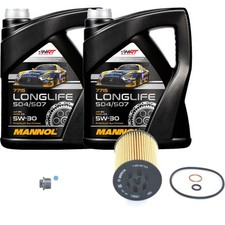 Filtre à huile BMW 645