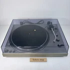 Technics SL-1600 Turntable Fully Working High Quality Vinyl Record
