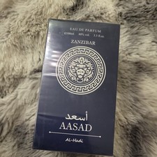 Asad Zanzibar 100ml EDP By Lattafa Perfumes Fragrance Scent Parfum For Men