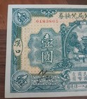 Foto 3 di 5