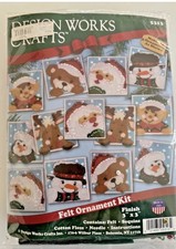 DESIGN WORKS CRAFTS FELT CHRISTMAS ORNAMENT KIT MAKES 13 5313 FELT SEQUINS NIP