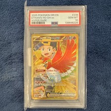 PSA 10 Ethan's Ho-Oh ex Hyper Rare Full Art Holo 239/182 SV10 2025