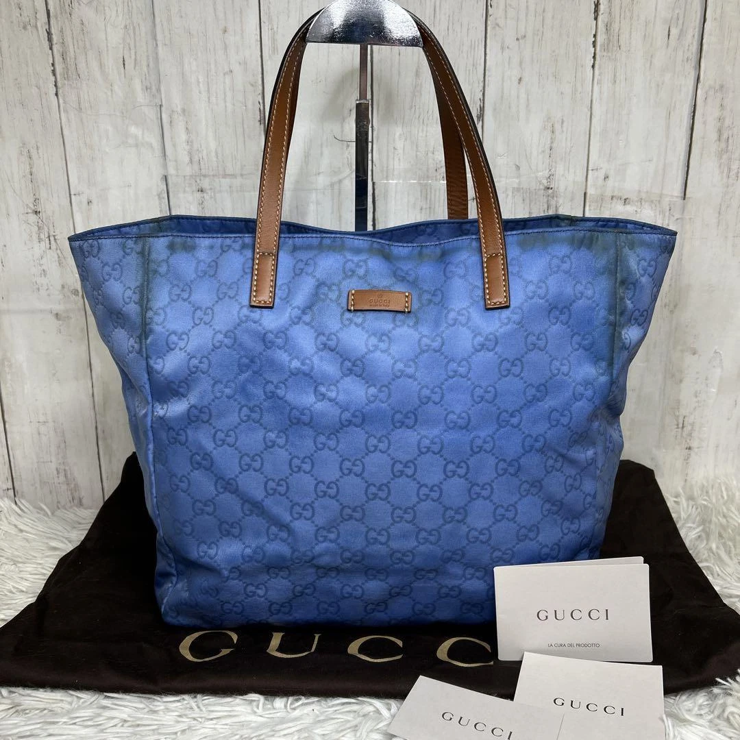 Sac fourre tout GUCCI GG nylon bleu Save Valley authentique du Japon