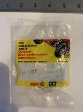 Tamiya R/C Car Parts. high performance. NEW X 10338
