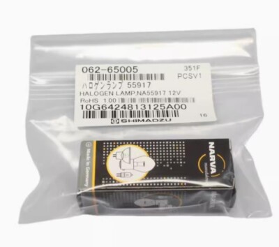 SHIMADZU 062-65005 spectrophotometer lamp UV 1700 UV1800 UVmini-1240 AA6300