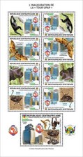 2024 05- CENTRAL AFRICAN  - PAPU & AFRICAN ANIMALS        9V    MNH ** T