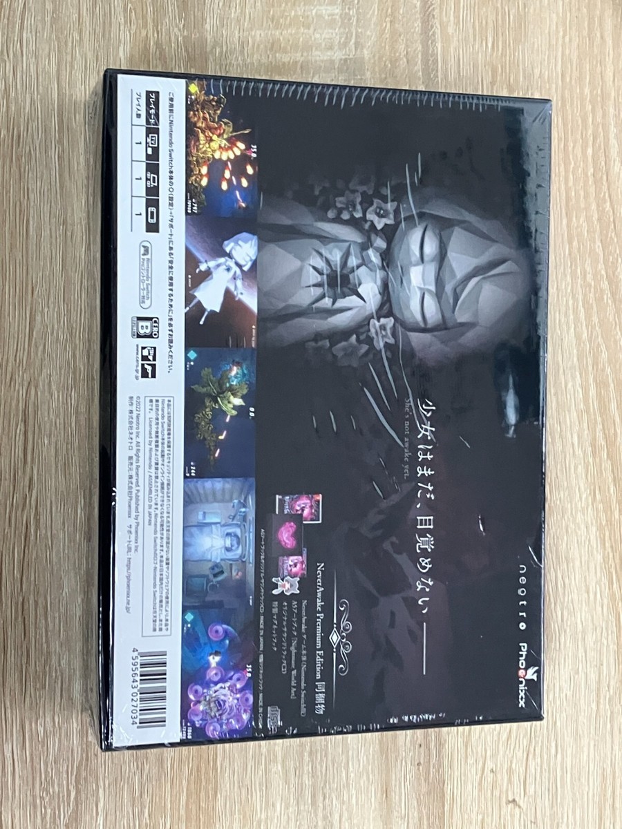 NeverAwake Premium Edition Switch From Japan Multi-Language NeverAwake Premium Edition Switch From Japan Multi-Language