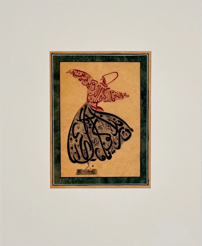 Pintura artística de caligrafía sufismo derviche danzante diseño único de paredes e interiores Foto 3 de 4