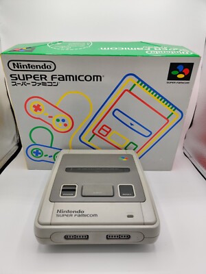 Nintendo Super Famicom SFC in OVP aus Japan (Super Nintendo SNES)