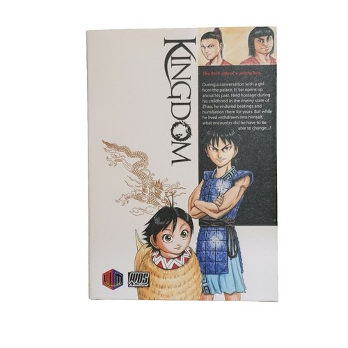 Kingdom Manga englische Version von Yasuhisa Hara Band 1 - 13 Comicbuch - Bild 20 von 24