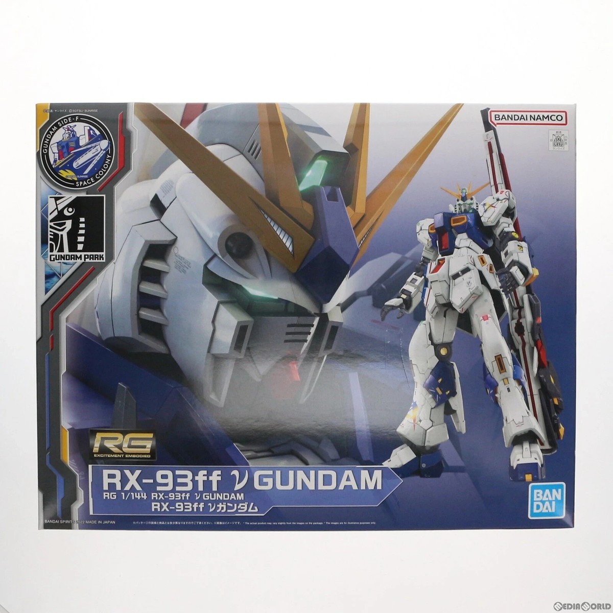 Gundam Base Fukuoka Limited RG 1/144 RX-93ff ν Gundam plastic