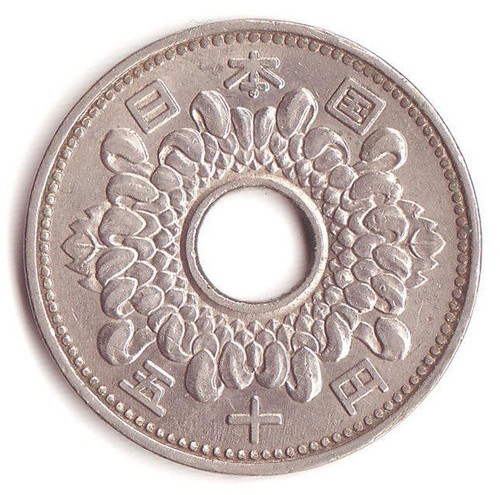 Moneda antigua japonesa ""Níquel 50 yenes (punta grande)" 1965 (Showa40) - Imagen 2 de 2