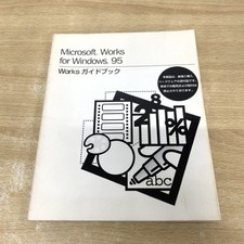 01) [One Item Only!] NEC PC-9800 Series Booklet/Works/W