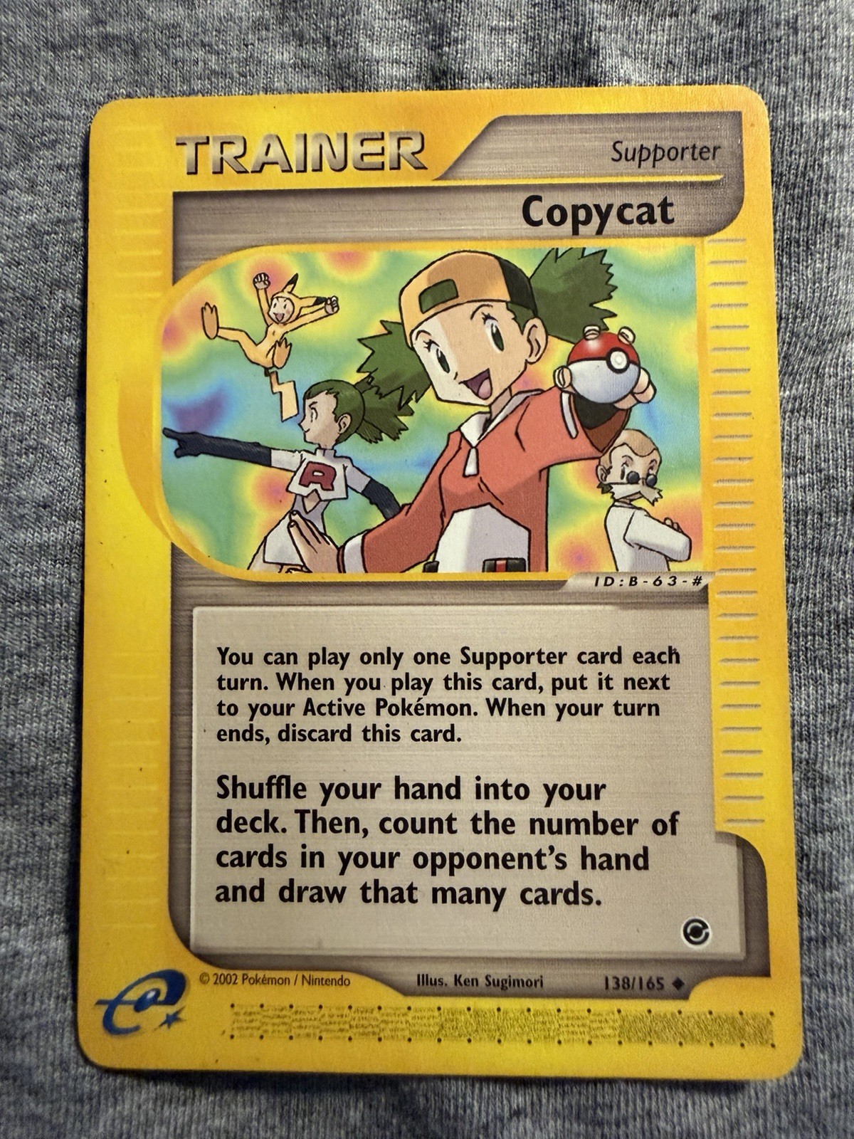 Copycat 73/101 Dragon Frontiers Regular