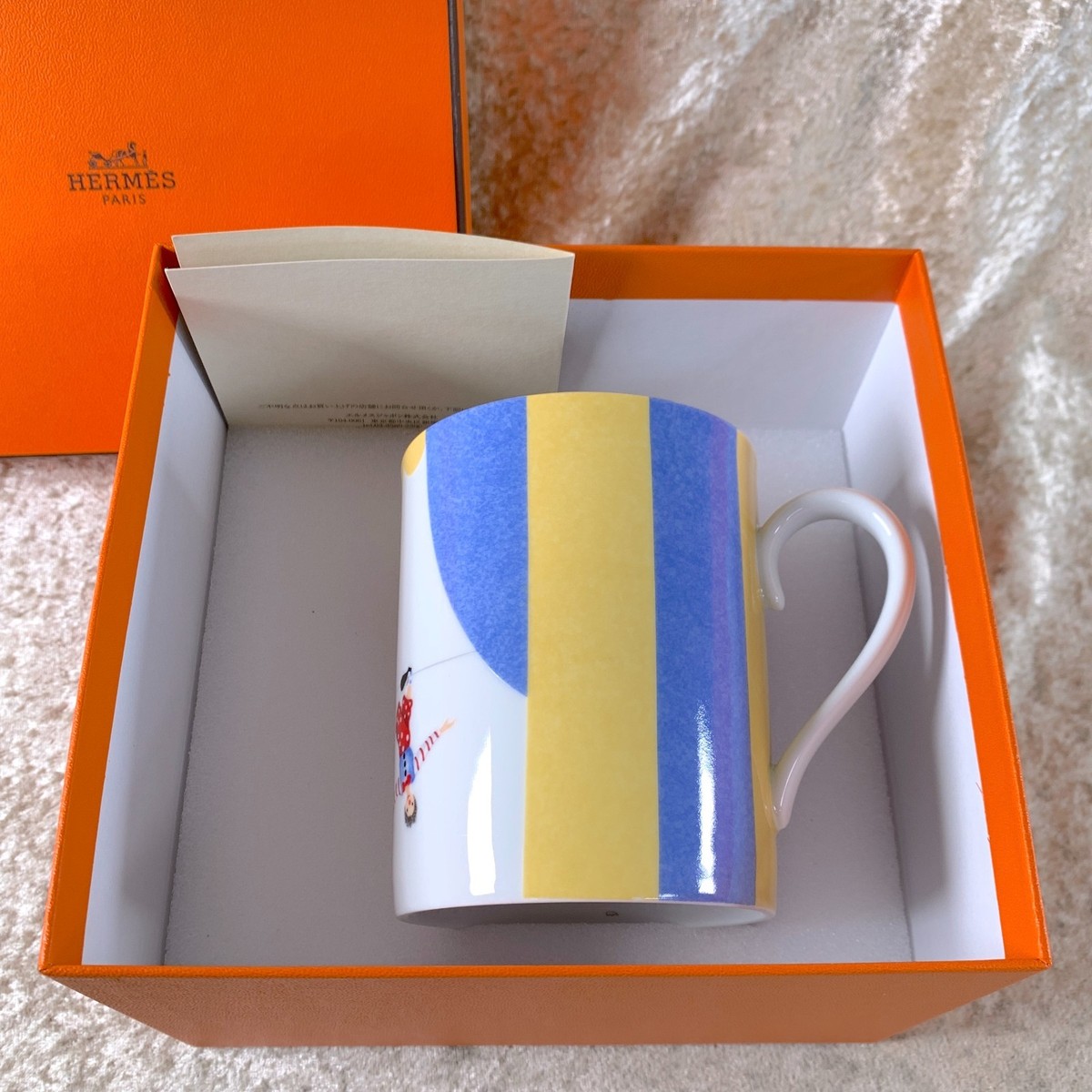 Hermes Paris Mug Cup Le Clown Circus les equilibristes Porcelain