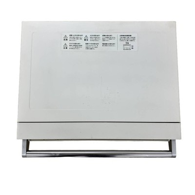 BALMUDA The Range K04A-WH 2021 White Oven Microwave Kitchen