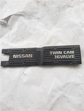 Moteur Nissan SUNNY