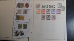 Stampsweis Brunei collection on Scott Intl pages est 230 Stamps to 99