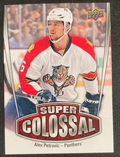 Alex PETROVIC 2016-17 Upper Deck Series One Super Colossal #SC-10 Florida