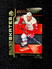2016-17 SP Authentic Hockey Cards 12