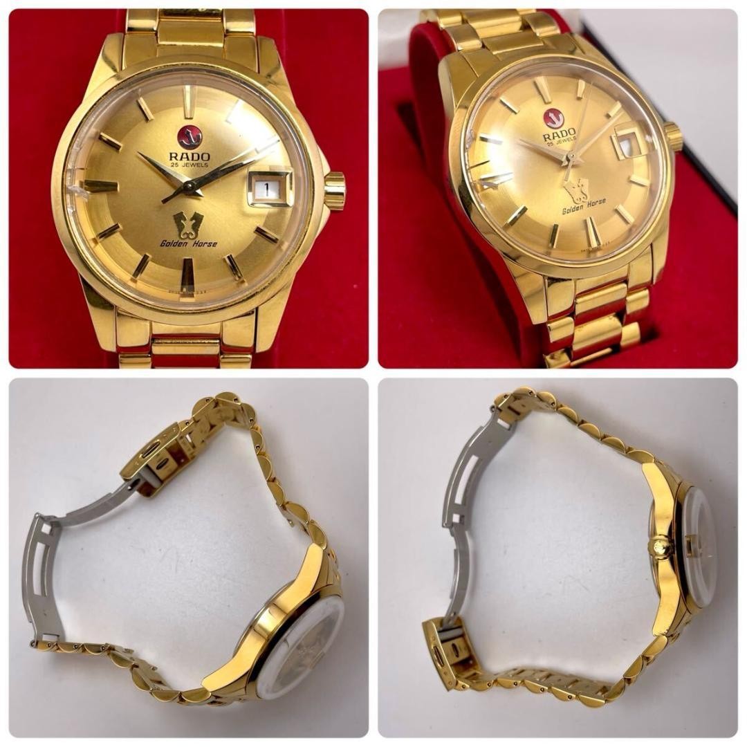 RADO Golden Horse Limited Edition 658.3848.2 Gold Watch 25 Jewels