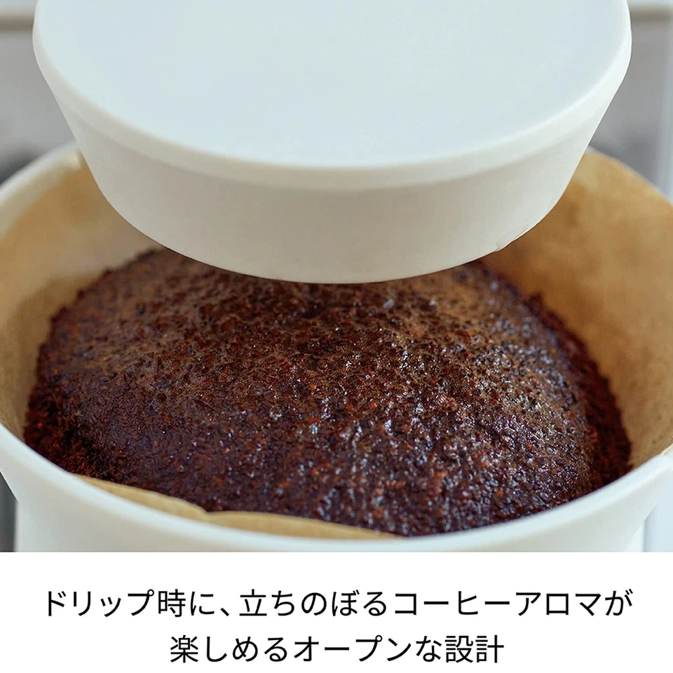 Cafetera de goteo de lluvia Recolte RDC-1 blanca cafetera de goteo de lluvia tanque extraíble Foto 4 de 4